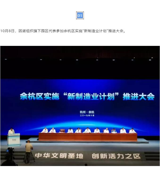 360截图20191111095355680.jpg