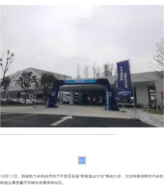 360截图20191111095444423.jpg