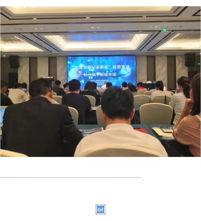360截图20191111095704434.jpg