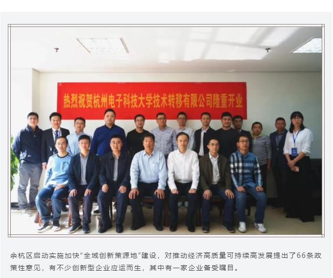 360截图20191111105214326.jpg