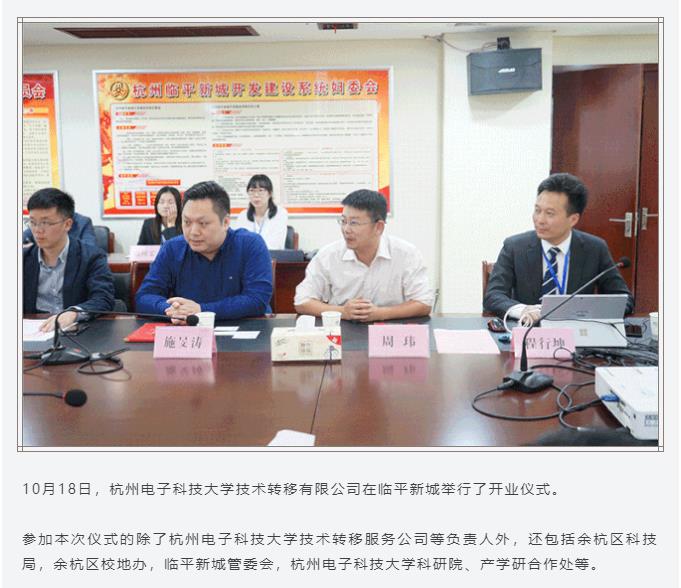 360截图20191111105248552.jpg