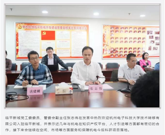 360截图20191111105424099.jpg