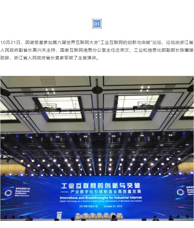 360截图20191111110235310.jpg