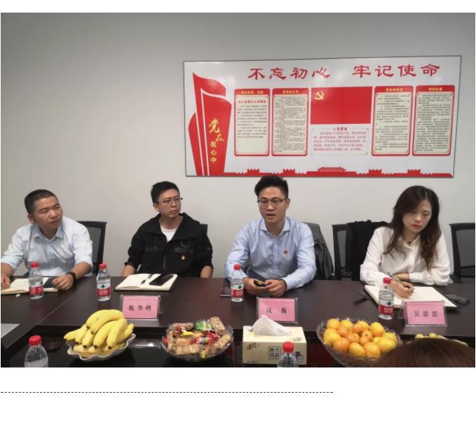 360截图20191111110729112.jpg