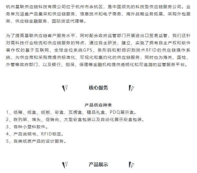 360截图20191111111709293.jpg
