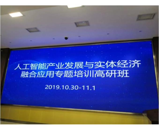 360截图20191111142028978.jpg