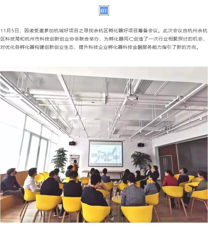 360截图20191111145137099.jpg