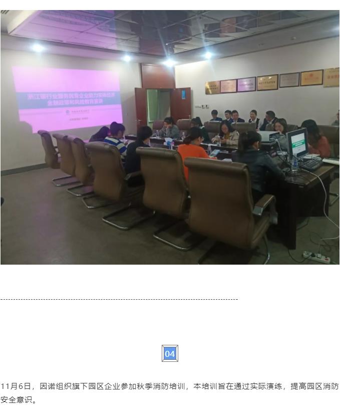 360截图20191111145432012.jpg