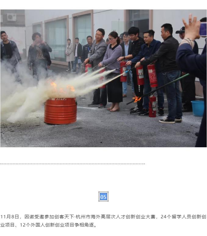 360截图20191111145510426.jpg