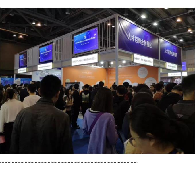 360截图20191111145751200.jpg