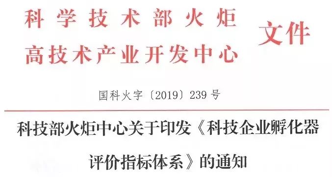 微信图片_20200707151933.jpg