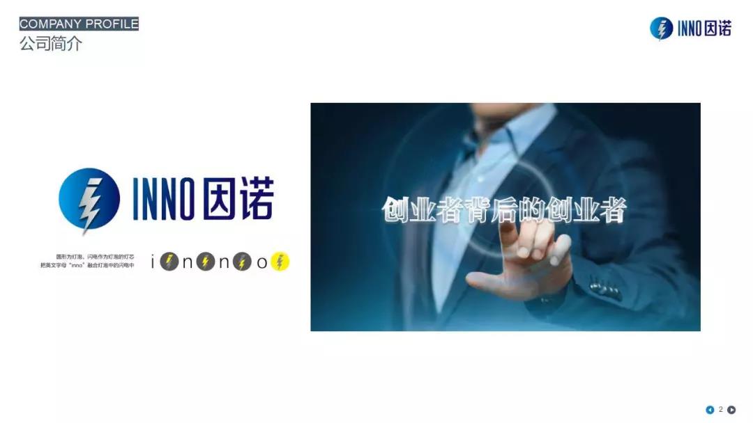 微信图片_20200716110825.jpg