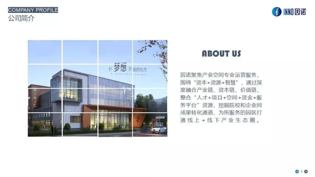微信图片_20200716110828.jpg