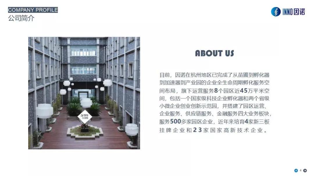 微信图片_20200716110832.jpg