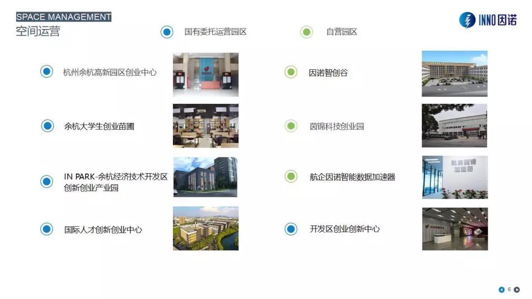微信图片_20200716110840.jpg