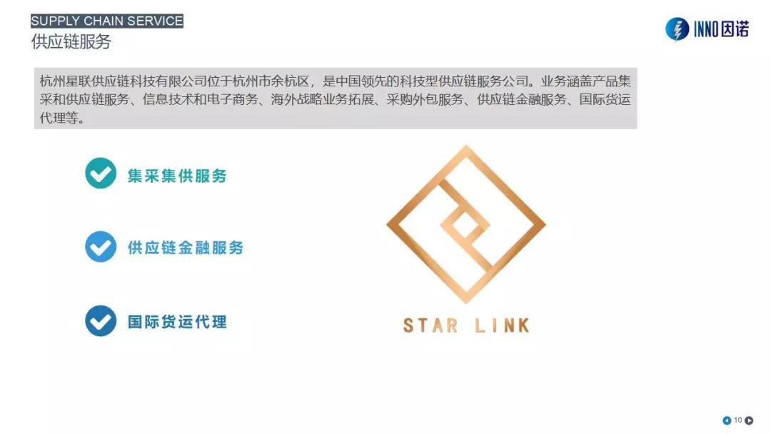 微信图片_20200716110857.jpg