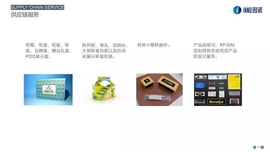 微信图片_20200716110902.jpg