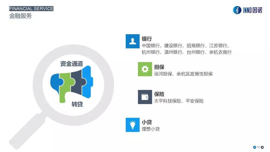 微信图片_20200716110905.jpg
