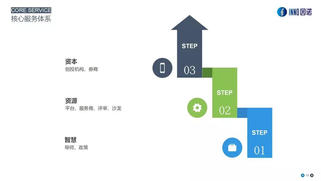 微信图片_20200716110909.jpg