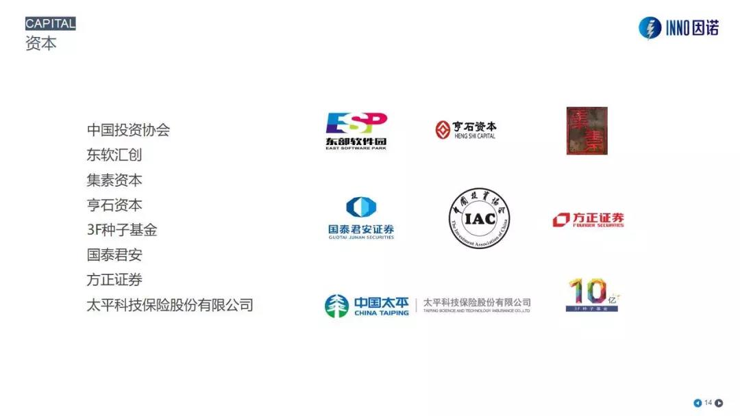 微信图片_20200716110913.jpg