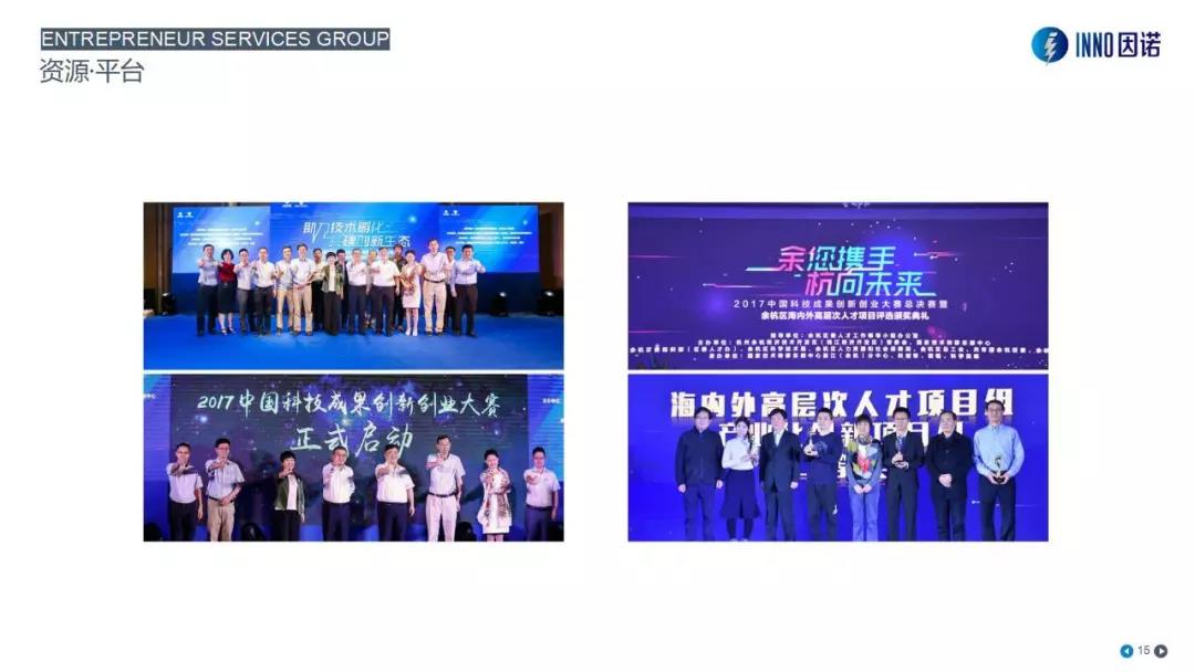 微信图片_20200716110922.jpg