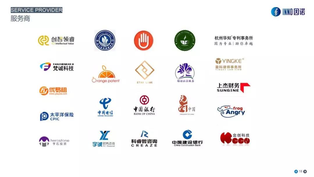 微信图片_20200716110932.jpg