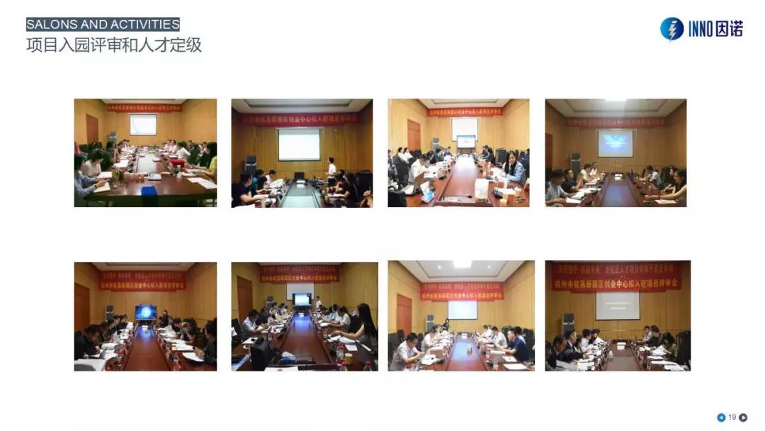 微信图片_20200716110936.jpg