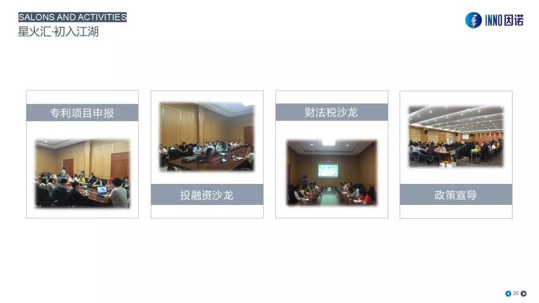 微信图片_20200716110939.jpg