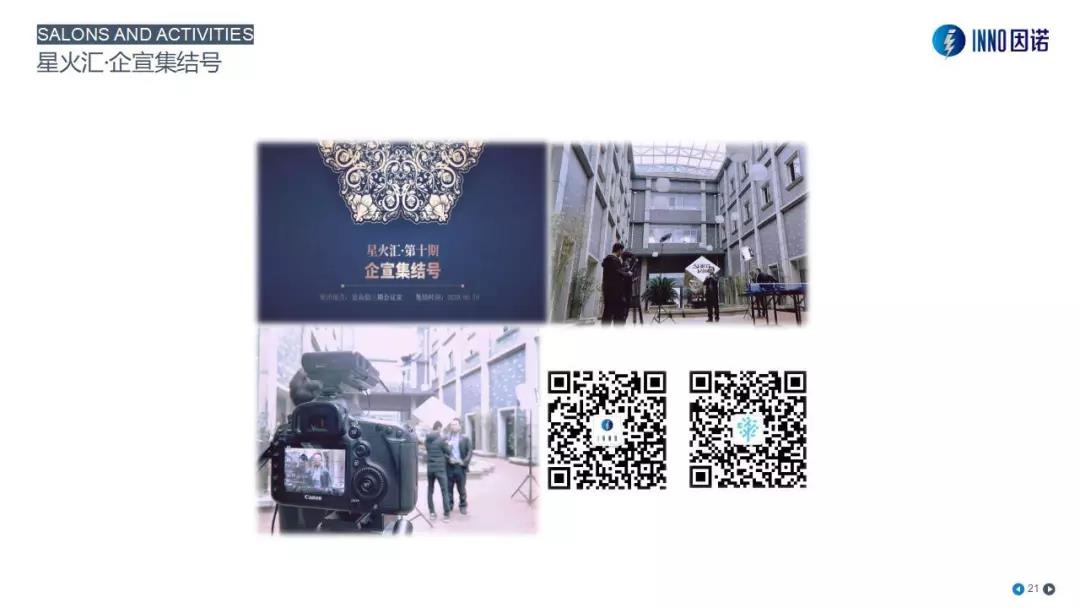微信图片_20200716110942.jpg