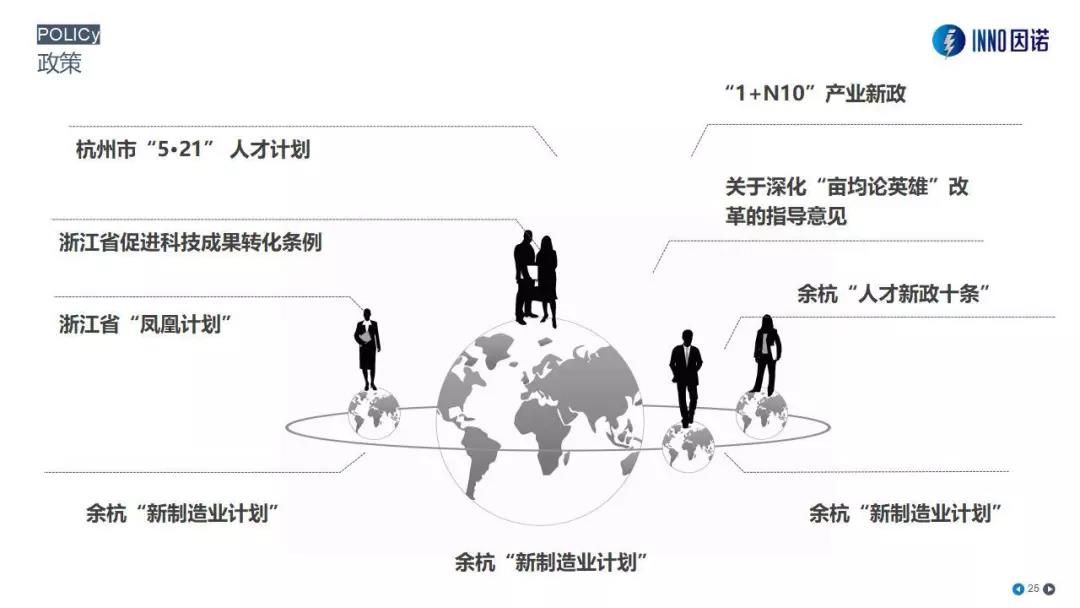 微信图片_20200716110958.jpg
