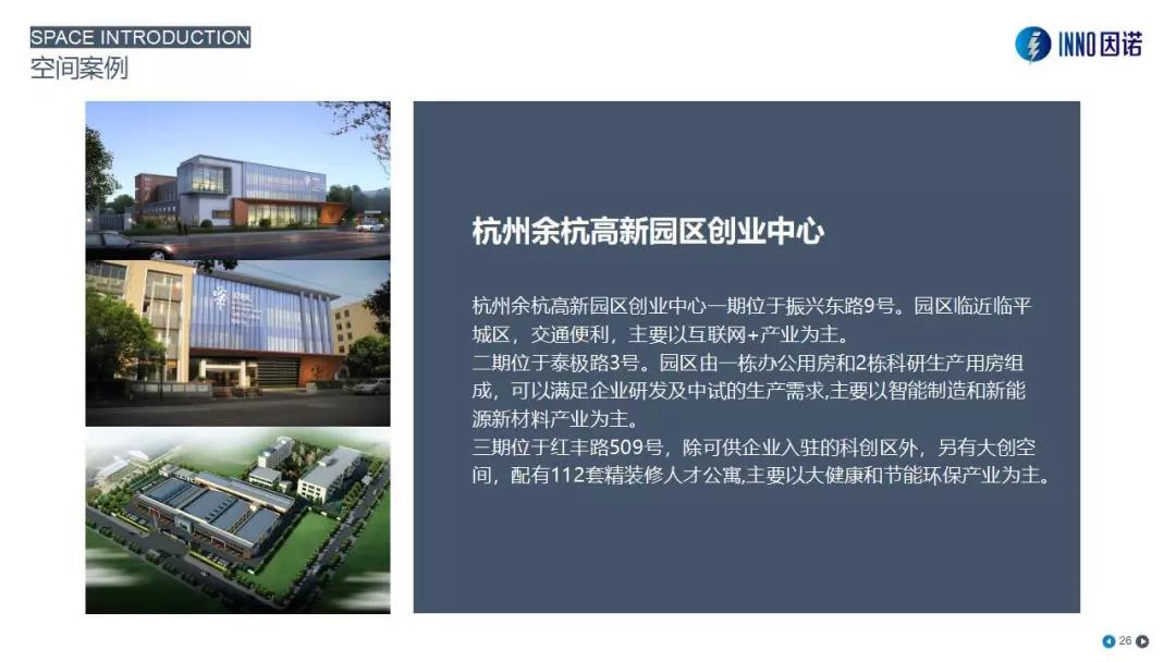 微信图片_20200716111001.jpg