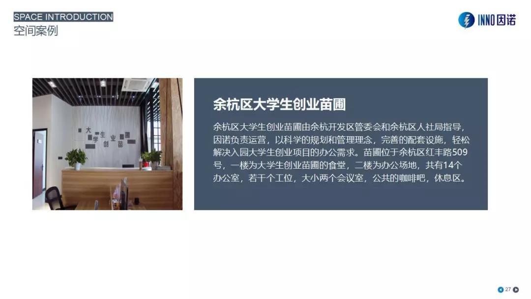 微信图片_20200716111005.jpg