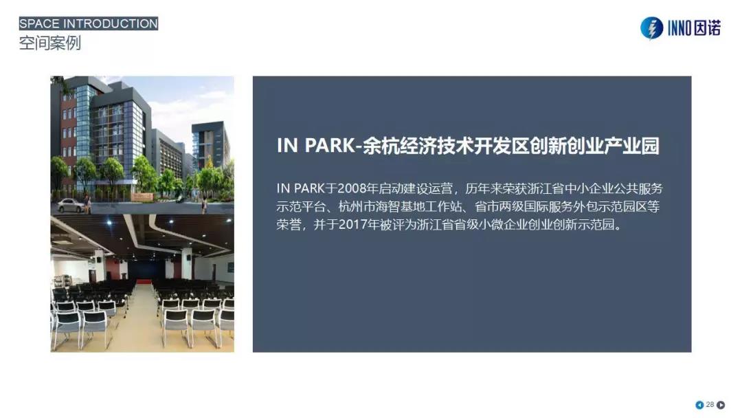 微信图片_20200716111008.jpg
