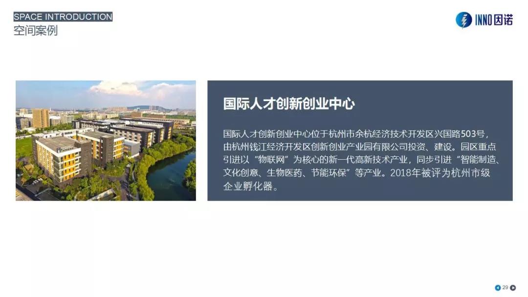 微信图片_20200716111012.jpg
