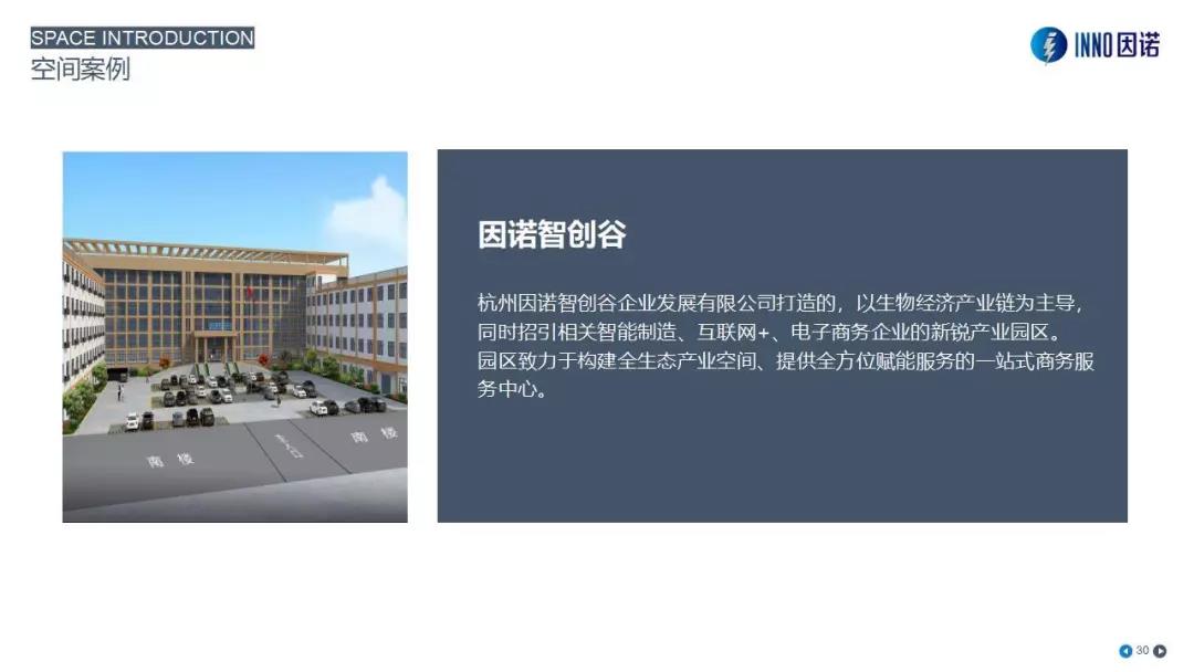 微信图片_20200716111015.jpg