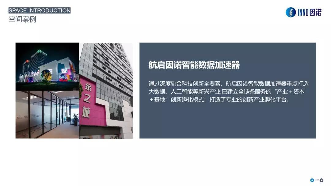 微信图片_20200716111022.jpg