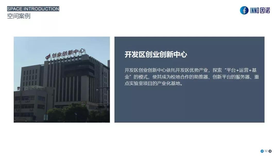 微信图片_20200716111026.jpg