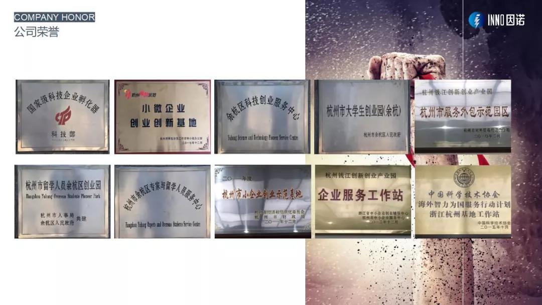 微信图片_20200716111029.jpg