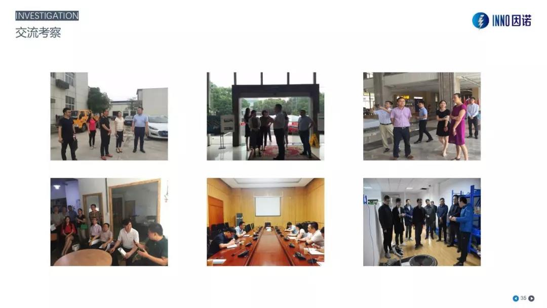 微信图片_20200716111036.jpg