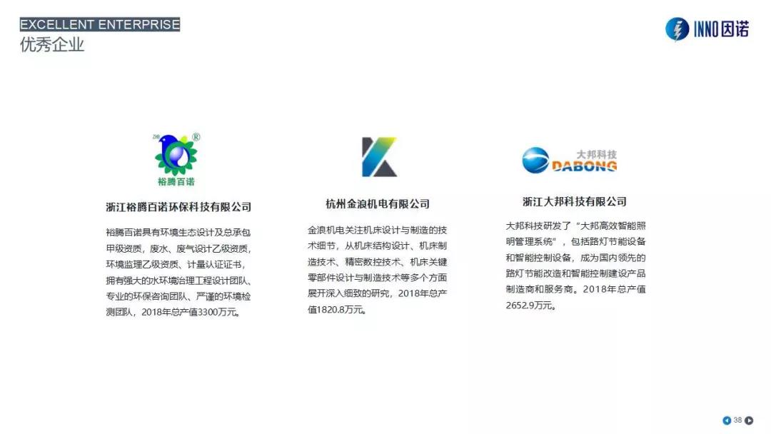 微信图片_20200716111056.jpg