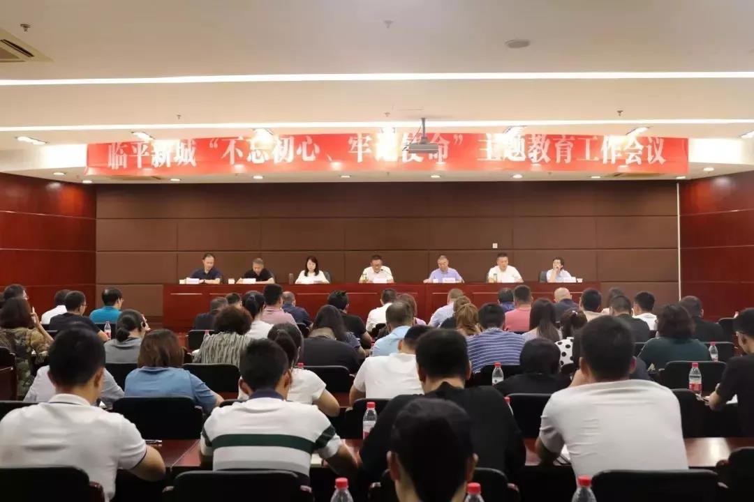 微信图片_20200716162227.jpg