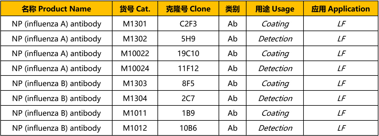 微信图片_20200811162522.jpg