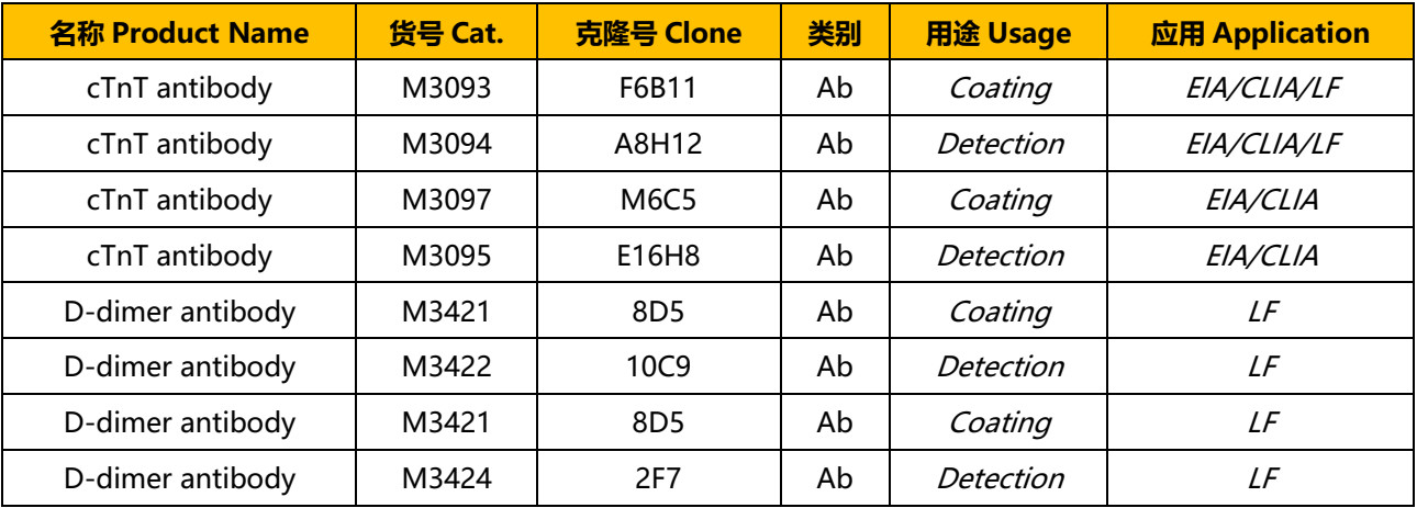 微信图片_20200811162615.jpg