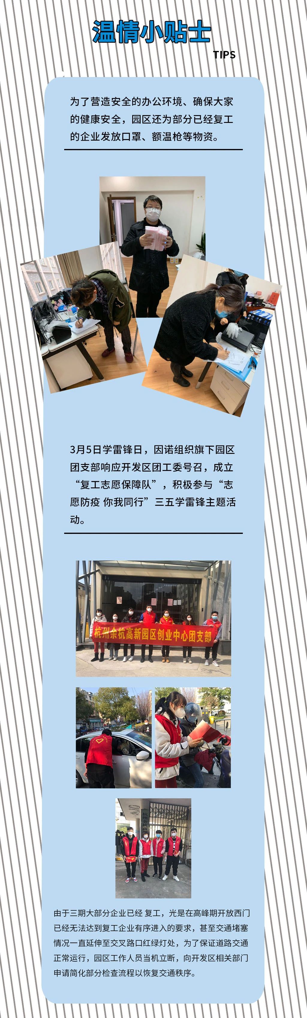 微信图片_20200811163406.jpg