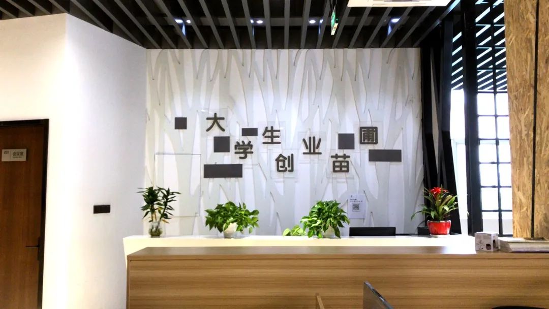 微信图片_20200814150645.jpg