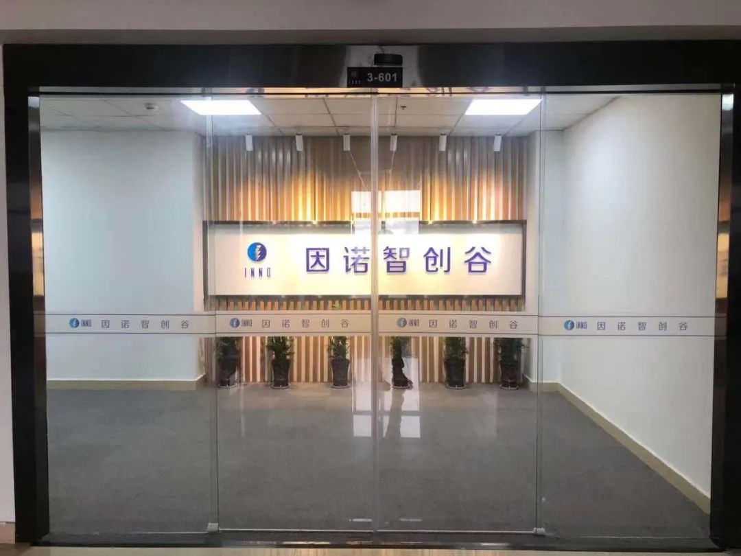 微信图片_20200814151454.jpg