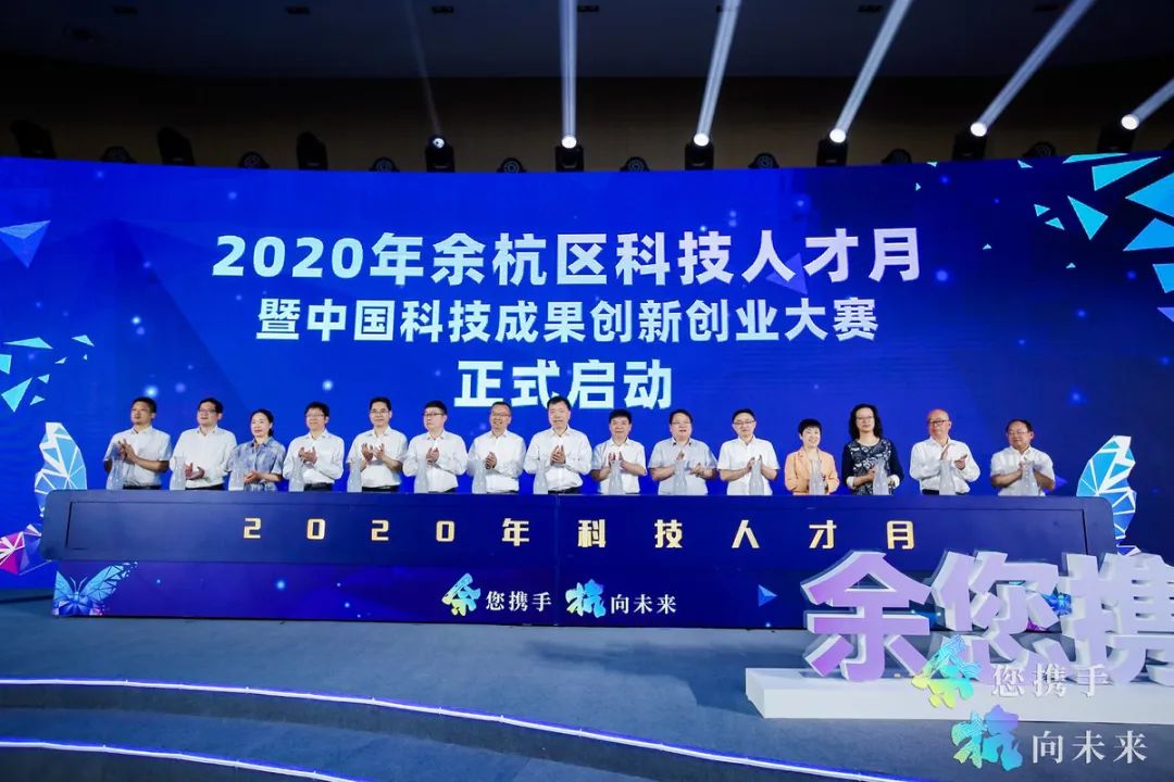 微信图片_20200828135141.jpg