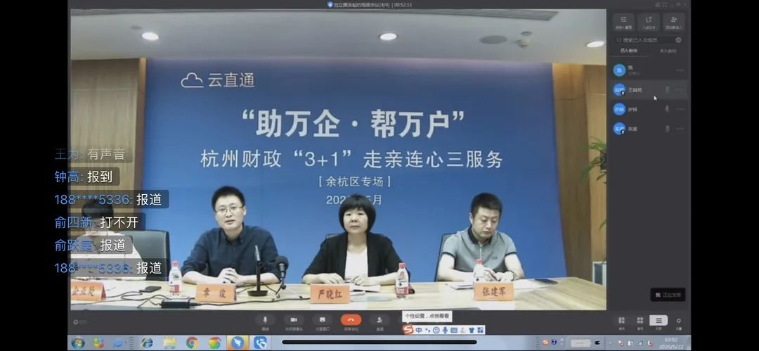 微信图片_20200828135153.jpg