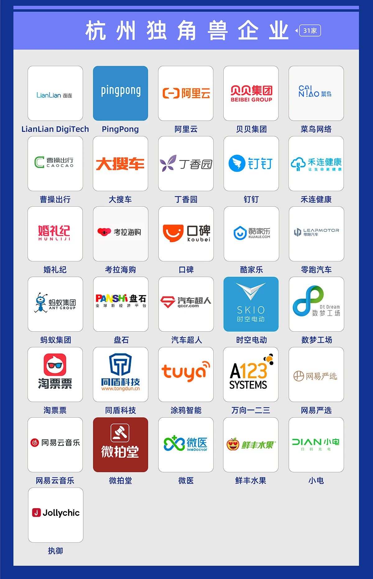 1598596680281384.jpg 微信图片_20200828143653.jpg
