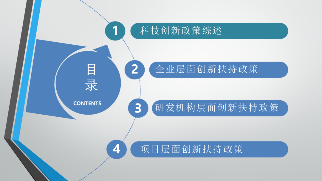 1606462754111912.png 5.png